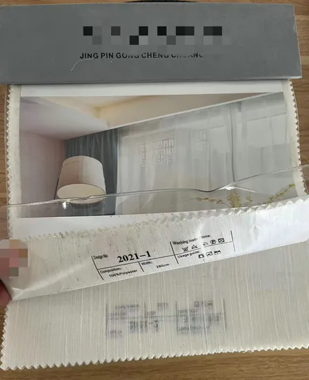 Tissu pour rideaux aspect lin 540d, prix attractif